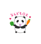 恋するパンくん（個別スタンプ：16）