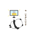 恋するパンくん（個別スタンプ：18）