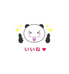 恋するパンくん（個別スタンプ：24）