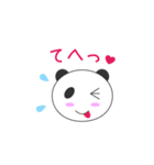 恋するパンくん（個別スタンプ：26）