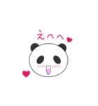 恋するパンくん（個別スタンプ：28）