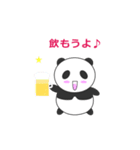 恋するパンくん（個別スタンプ：29）