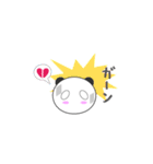 恋するパンくん（個別スタンプ：34）