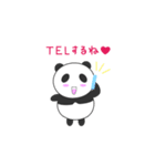 恋するパンくん（個別スタンプ：36）