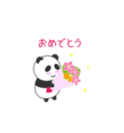 恋するパンくん（個別スタンプ：38）