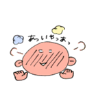 日日常常（個別スタンプ：16）