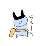 日日常常（個別スタンプ：21）