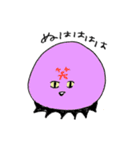 日日常常（個別スタンプ：26）