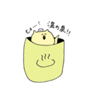 日日常常（個別スタンプ：29）