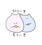 日日常常（個別スタンプ：37）