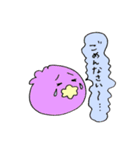 日日常常（個別スタンプ：39）