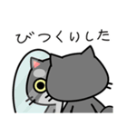 小さな黒猫 Tin-Tin（個別スタンプ：3）