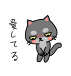 小さな黒猫 Tin-Tin（個別スタンプ：30）