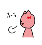 くちわるねこ（個別スタンプ：31）