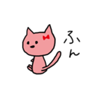 くちわるねこ（個別スタンプ：32）