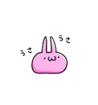 おまんじゅ（個別スタンプ：11）