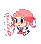 悪魔ちゃん・くんスタンプ（個別スタンプ：3）