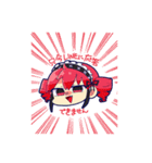 悪魔ちゃん・くんスタンプ（個別スタンプ：31）