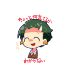 悪魔ちゃん・くんスタンプ（個別スタンプ：38）