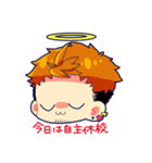 悪魔ちゃん・くんスタンプ（個別スタンプ：39）