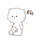 BigBear（個別スタンプ：16）