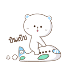 BigBear（個別スタンプ：20）