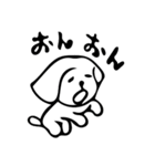 ヘタ犬（個別スタンプ：2）