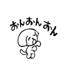 ヘタ犬（個別スタンプ：3）