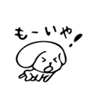 ヘタ犬（個別スタンプ：7）