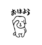 ヘタ犬（個別スタンプ：9）