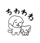 ヘタ犬（個別スタンプ：12）