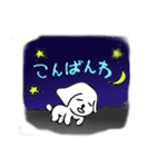 ヘタ犬（個別スタンプ：13）