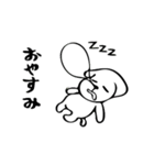 ヘタ犬（個別スタンプ：14）