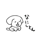 ヘタ犬（個別スタンプ：17）