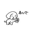 ヘタ犬（個別スタンプ：18）