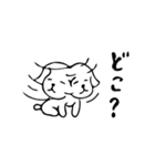 ヘタ犬（個別スタンプ：21）
