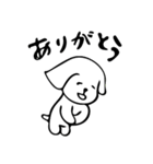 ヘタ犬（個別スタンプ：22）
