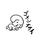 ヘタ犬（個別スタンプ：23）