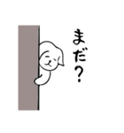 ヘタ犬（個別スタンプ：25）