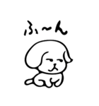 ヘタ犬（個別スタンプ：26）