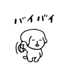 ヘタ犬（個別スタンプ：31）