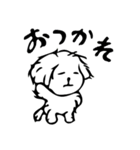 ヘタ犬（個別スタンプ：34）