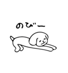 ヘタ犬（個別スタンプ：38）