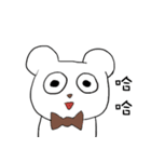 Gentle bear- Dailylife（個別スタンプ：1）