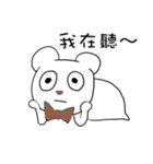 Gentle bear- Dailylife（個別スタンプ：2）