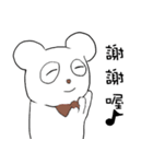 Gentle bear- Dailylife（個別スタンプ：5）
