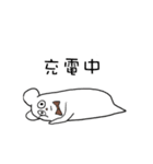 Gentle bear- Dailylife（個別スタンプ：35）