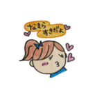 とても可愛い どさんこ女子（個別スタンプ：4）