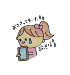 とても可愛い どさんこ女子（個別スタンプ：6）