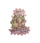 とても可愛い どさんこ女子（個別スタンプ：7）